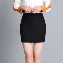 工作群黑色职业裙包臀裙超短裙2022春夏新款弹力包裙女短款半身裙