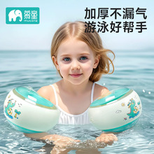 ��ͯ��Ӿ�ֱ�ȦС�����Ư�����׌������ø첲��ӾȦ��Ȧ��������