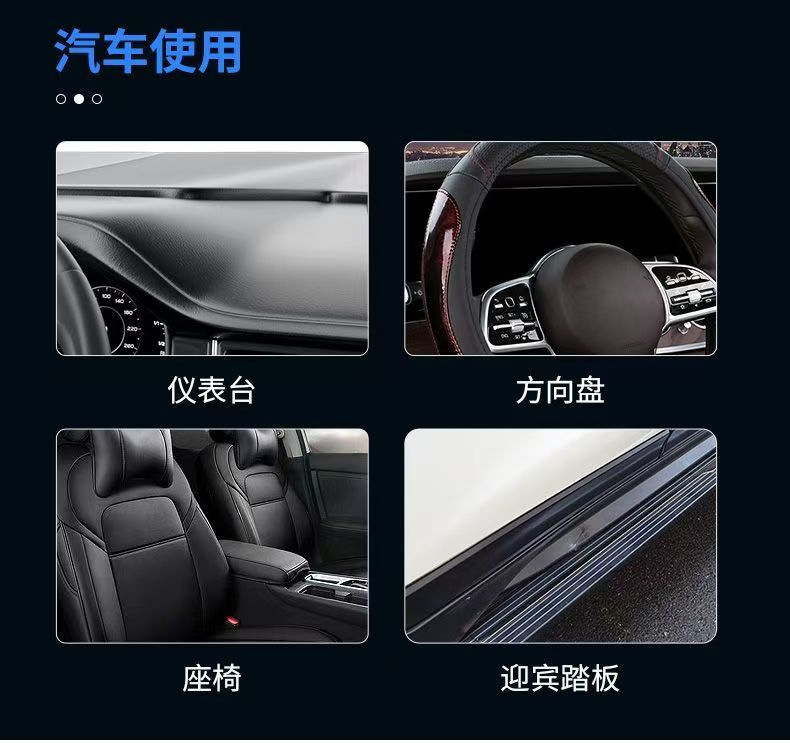 Dashboard Wax for Cars, Interior Refurbishment Agent, Plastic Restorer, Dashboard Polishing and Maintenance Wax, Wholesale