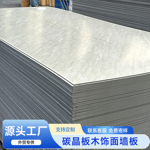 ̼����ľ��栝����ľ�w�S���ɠ������b�҃Ȱ���b��b���o����