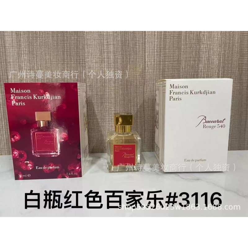 Polvo de perfume formal encuentro púrpura encuentro verdadero yo agua de libertad tierra azul napoleón pecado amor hombre 100ml image 81