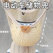 �ƿ܇�b�С��������늄�܇�W��������^���ռ{�����ֵ������