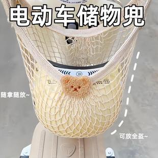 �ƿ܇�b�С��������늄�܇�W��������^���ռ{�����ֵ������