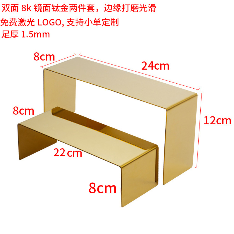 미러 티타늄 투피스 세트(중+대형)