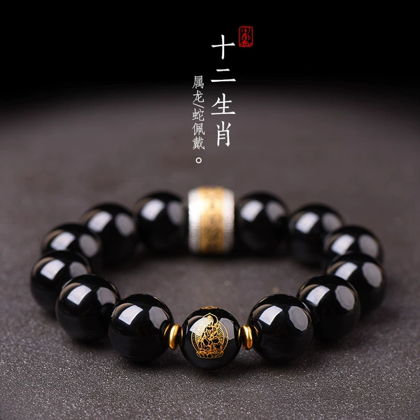 【Dragon/Snake】Samāah Bodhisattva (14mm bead diameter)