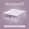 Morandi Zi-Medium
