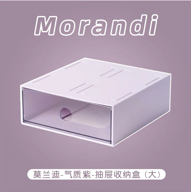 Almacenamiento transparente buenas cosas ins Barra de acrílico caja de almacenamiento de escritorio entrega de una pieza