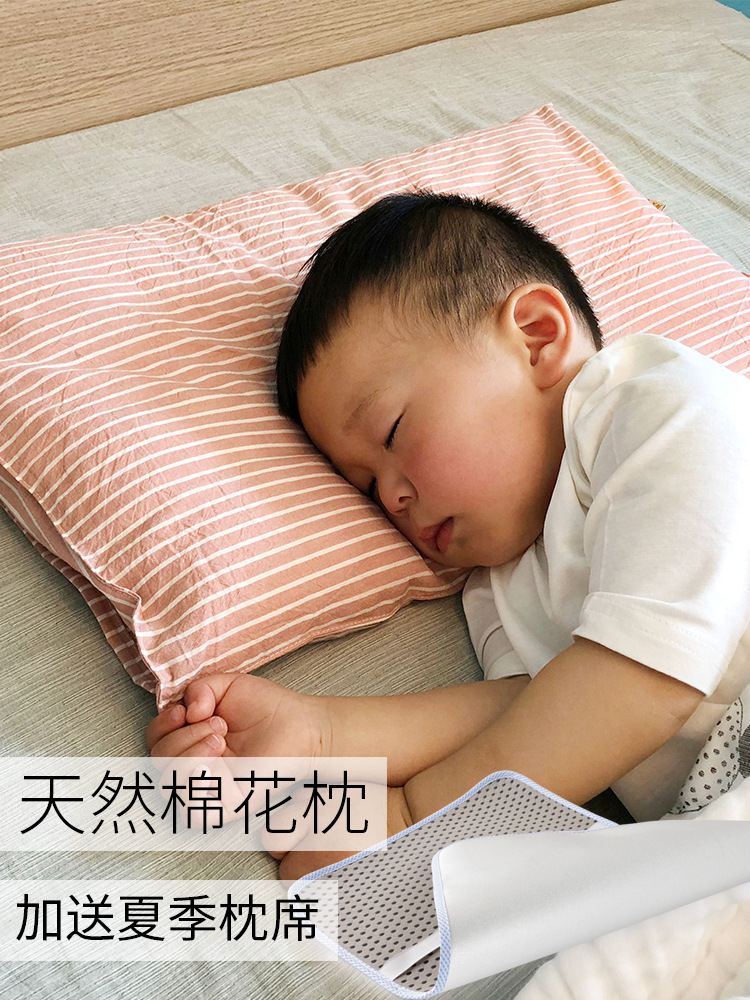 棉花儿童枕头1岁2棉3四季通用冬季幼儿园6个月婴儿以上宝宝|ms