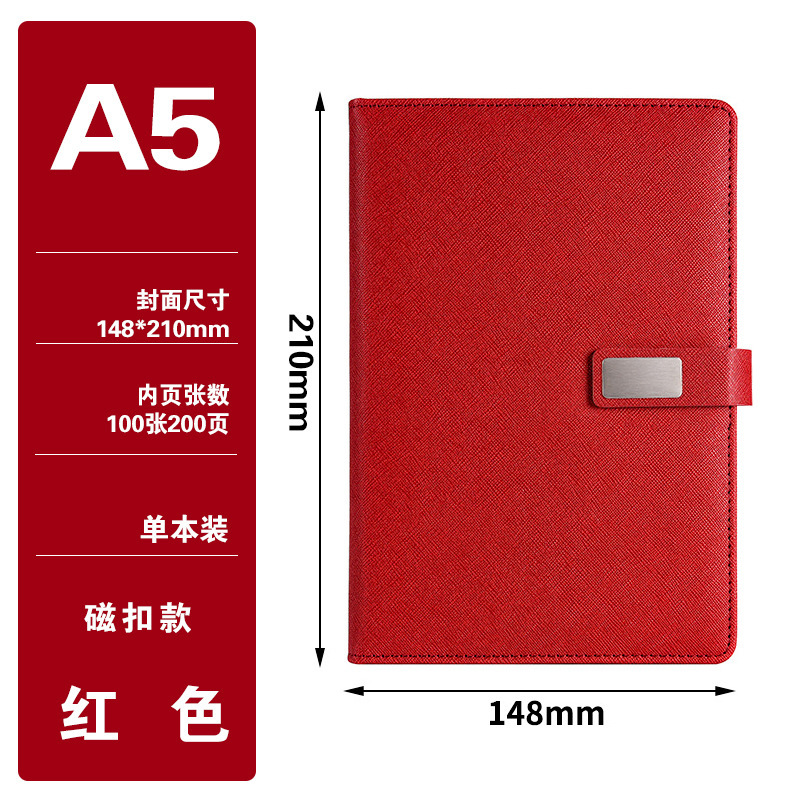 Cuaderno de negocios transfronterizos caja de regalo de cuaderno de notas grueso cuaderno de notas a5 cuaderno de notas de subcuaderno de reuniones k