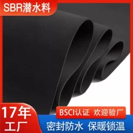 鲜花包装;海绵;辅助包装材料