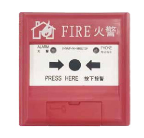 J-SAP-M-SIGI272P分布智能手动报警按钮（可恢复式，带电话插孔）
