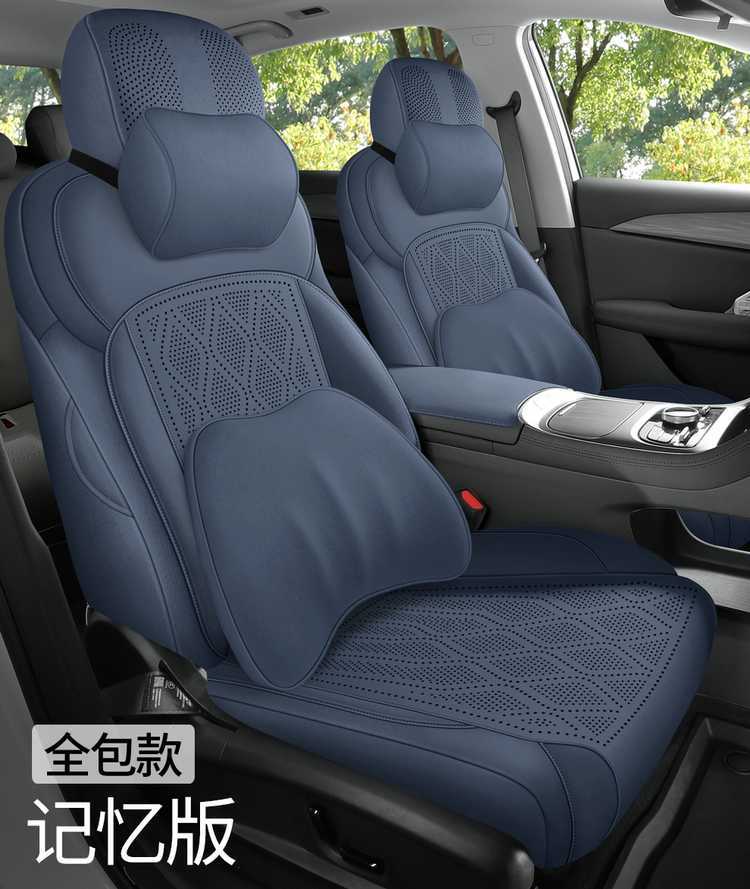 Galaxy A7 Special Car Seat Cushion, All-Season Universal Suede Leather Saddle Pad, Full-Cover Seat Cover, Breathable Seat Cushion, Seat Cover