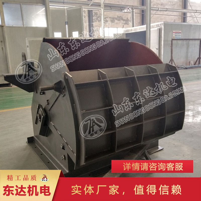 优质厂家立井定量斗装载设备 工作性能稳定立井定量斗装载设备