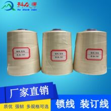 ���b�����i����Ƥ���C�����ļ������b����߅���M�ڿƱ�Դ