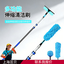 �����坍�������b��ˮ��β�����s�U�������p�����ˮ���ߌӴ���