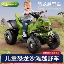 ͯ늄܇݆ԽҰ܇܇Ůpͯ܇{