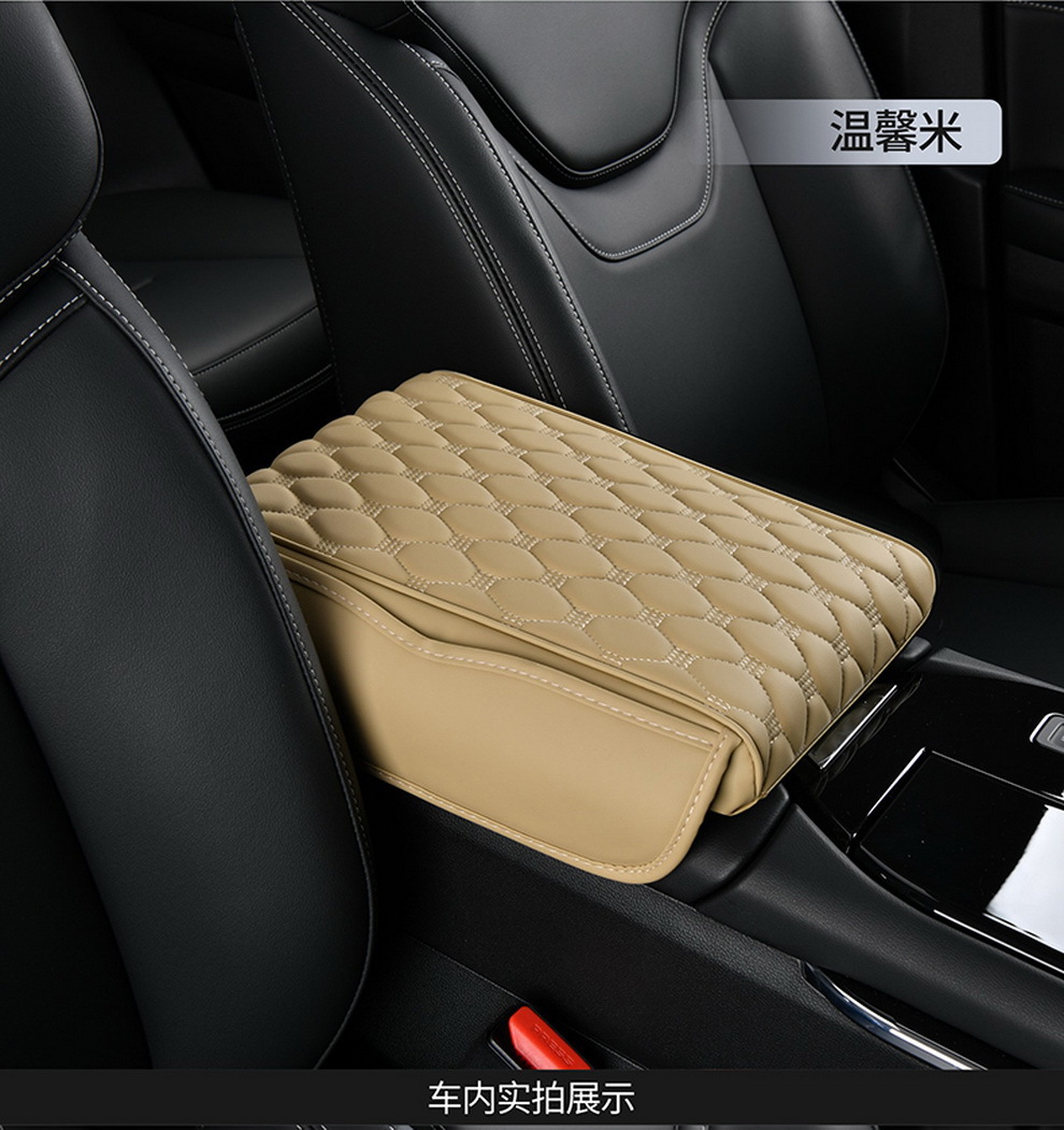 2024 Explosive Car Good Car Elevated Storage Armrest Box Mat Memory Foam Car Storage Box Mat Elevated Mat