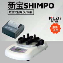 NIDEC-SHIMPO�����@Ť�؃xTNP TN TRC TNX DSP-5E 10(110V) 230