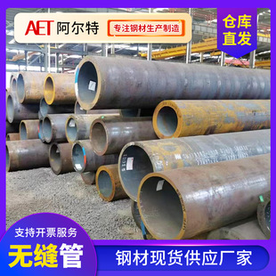 �o�p䓹�45#��ڏ���ڹ��Iݔ����Ȼ����ʯ���ѻ���̼䓹��и�