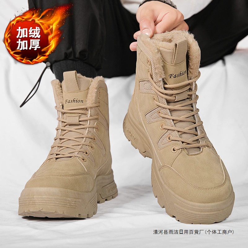 Martens, зимние флисовые высокие нескользящие ботинки