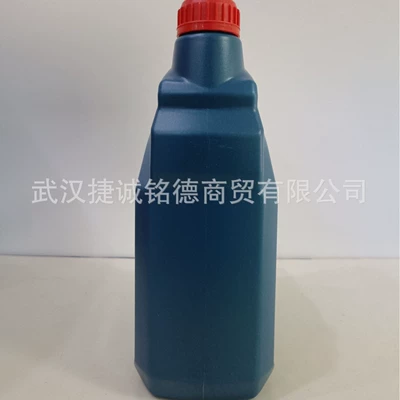 4-Liter Fully Synthetic Motor – Gasoline Engine Oil