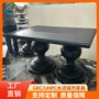 公园定制庭院艺术边几