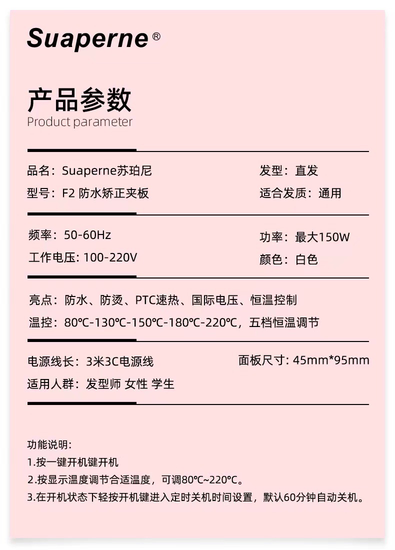 微信图片_20221004203541.jpg