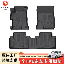 TPE܇_|mHonda Civic Type1 2012-2015܇ÿ羳Q