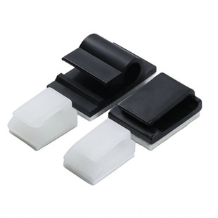 Adhesive Wire Clip Holder Nylon Car Wire Buckle Driving Recorder Navigator Wire Clip Plastic Cable Management Clip
