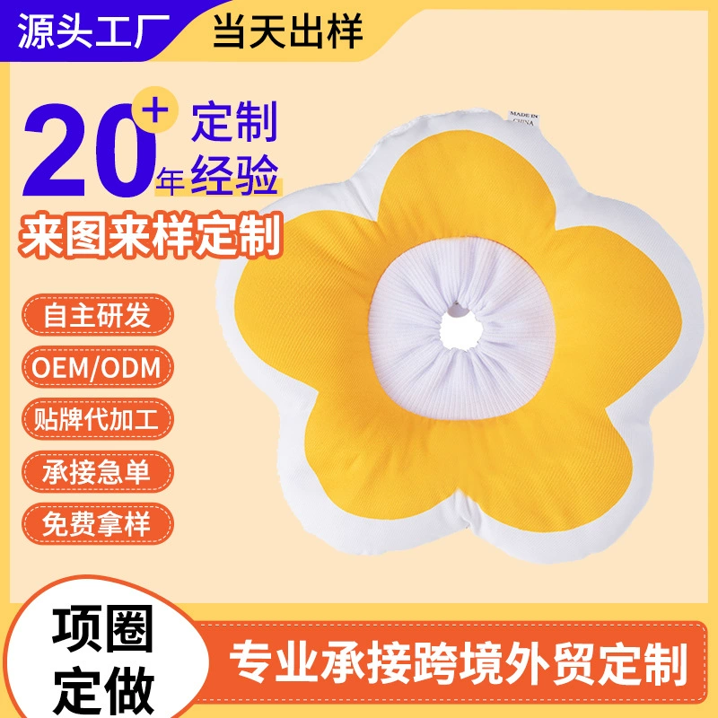 Оптовая Пользовательские Водонепроницаемый Элизабет Воротник Милый Цветок Кошка Головные Уборы Pet Cat Собака Красота Воротник