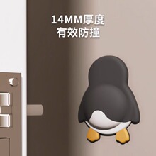 ��ײ�N���z�T���ַ���ײ�|�T���ײ�l�o���w�������T�N�T������