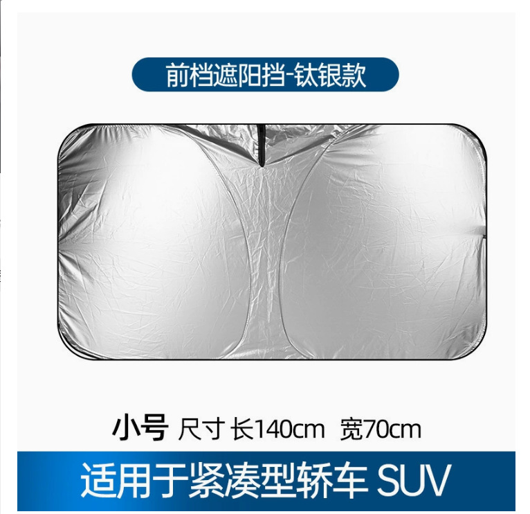 140x70 [무료 보관 가방]