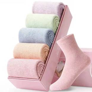 Candy Color Women's Color Cotton Towel Socks Warm Thickened Solid Color Mid-tube Stall Women's Socks Non-slip Floor Socks