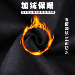 Women's New Korean Style Winter Fleece Lined Thick Long Sleeve Apron Kitchen Home Use Stain Resistant Dirty Proof Workwear Waist Apron