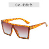 Fashionable black trend sunglasses suitable for men and women, marine glasses