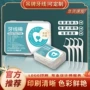 口腔便携一次性订做牙线棒