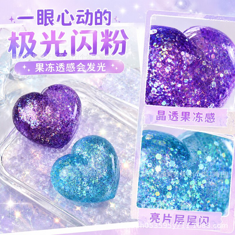Glittery Heart-Shaped Squishy Toy with Soft Touch and Quick Rebound, Cute and Compact, Portable Palm-Sized Toy for Stress Relief Glittery Heart-Shaped Squishy Toy with Soft Touch and Quick Rebound, Cute and Compact, Portable Palm-Sized Toy for Stress Relief
