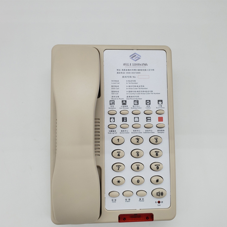 Habitación de huéspedes teléfono fijo de negocios Express Hotel teléfono fijo teléfono de pared