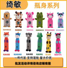 �_��ƿ�����ƿ�����ˮƿ�нн≺������ҧ����С��Ȯ���