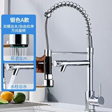 �羳���ɳ���ʽˮ���^ȫ�~���D����ˮ������ˮֱ��p��ˮ���^