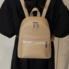 テクスチャバックパック小さなショルダーバッグ女性のための 2025 新しい大学生シンプルなトラベルバッグハイエンドファッションバックパック