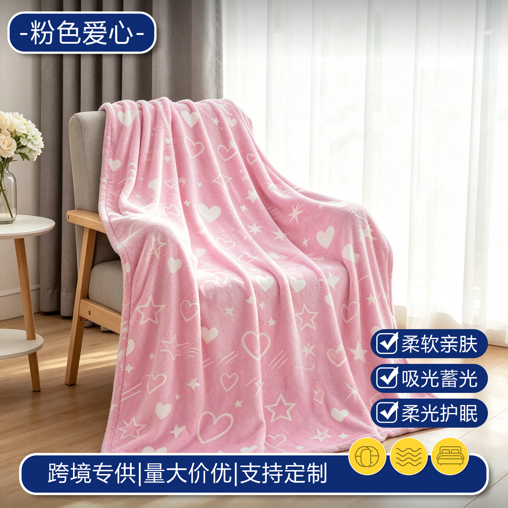핑크 하트