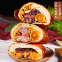 ��ʽ�����u�ȊA��������S����ζ�����c��˺������r���f�����ʳ