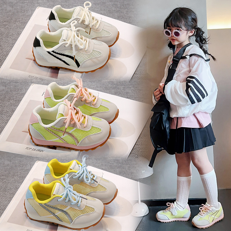 Single Net Children's Shoes Children's sneaker 2025 New Forrest Gump Shoes Large Children's Running Shoes Children's Velcro Children's Shoes