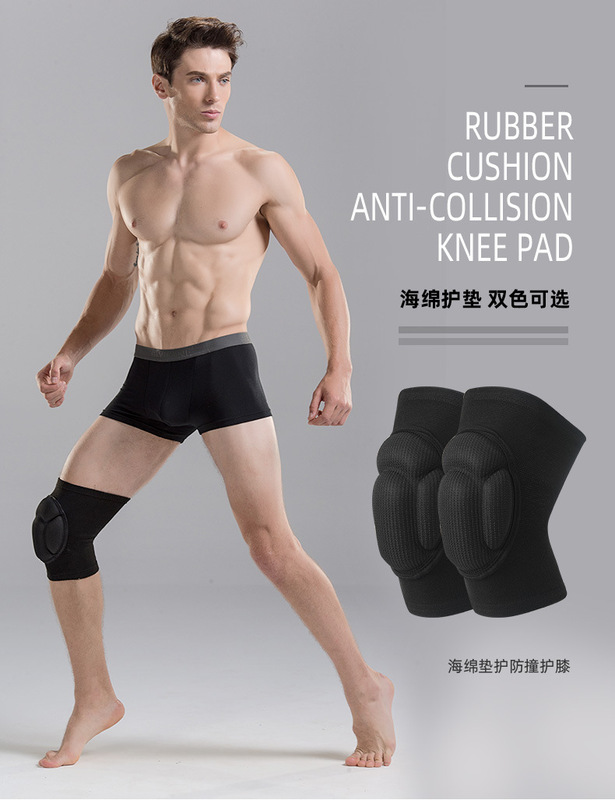 海綿護膝xq_02