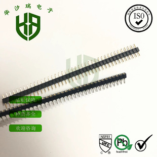 ���ňA�� 2.54MM ����p��40� �A����40�� ֱ��2.54MM