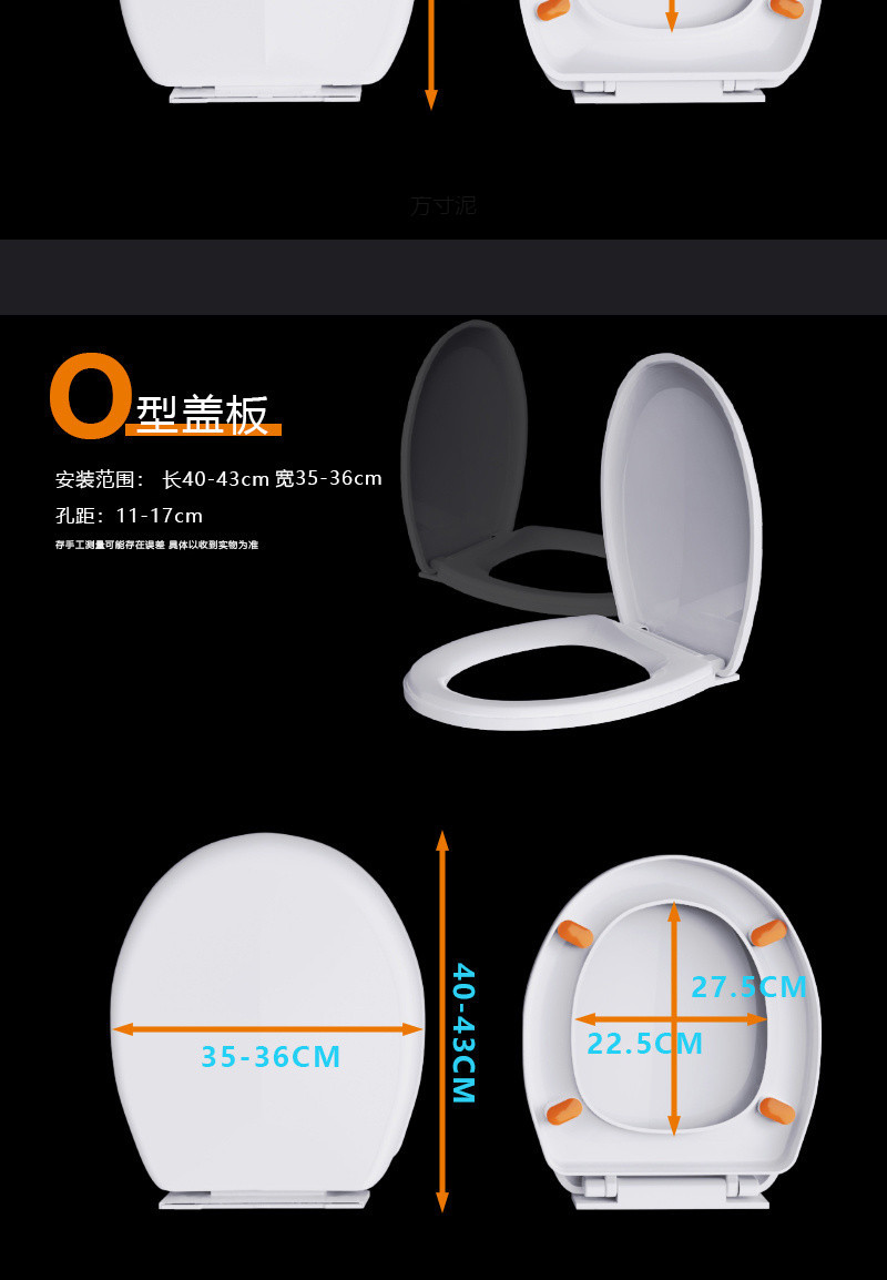 Universal toilet seat cover, universal thickened slow-lowering old-fashioned household toilet seat cover, cover accessory supply chain undefined