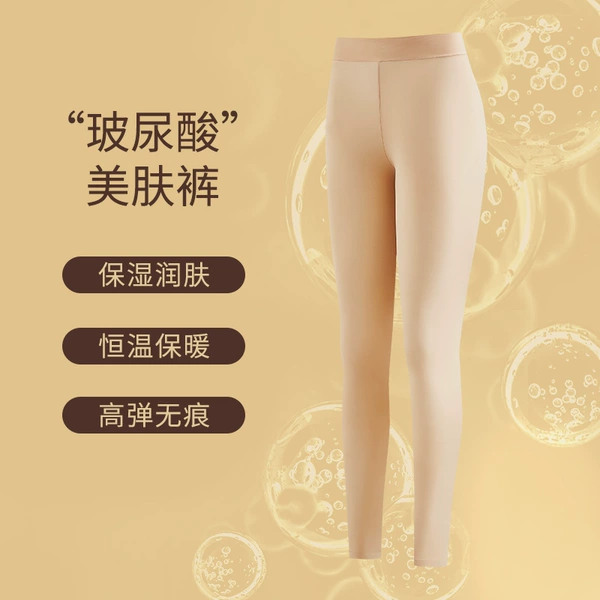 Cheese skin [Pants]