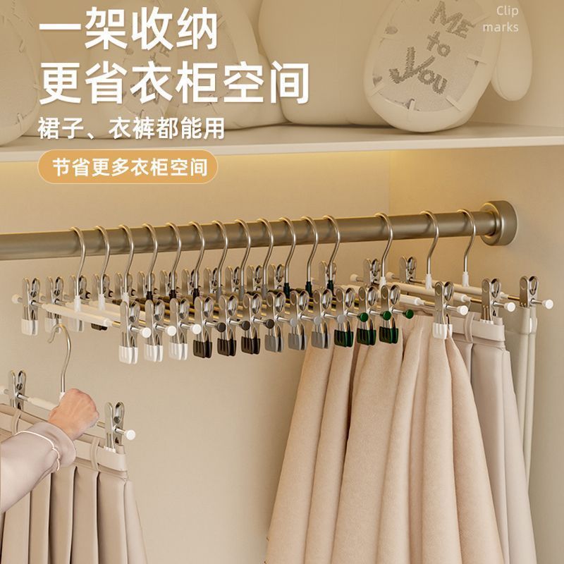 Pants Hanger Clips, Pants Clips, Clothes Hangers for Pants, Household Non-Slip Strong Adhesive Jk Hangers, Stainless Steel Skirt Clips for Drying