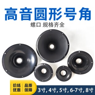 3/4/5/6/7/8��A��̖�Ǹ����^34mm�ݿ�̖��34�ݿڸ����^DIY���